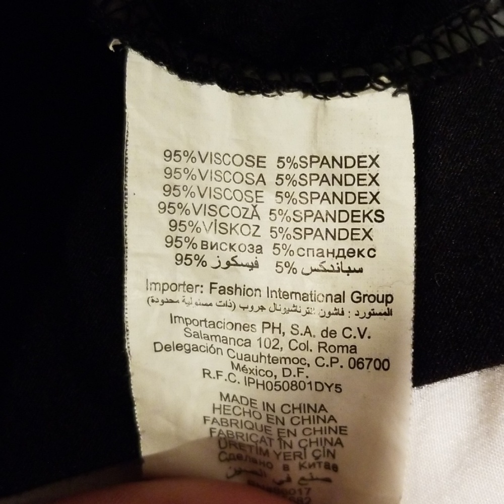 Bebe LBD - Picture 7 of 7